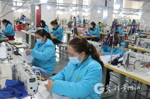 就業有保障 生活有盼頭 貴州沿河就業扶貧助搬遷群眾致富