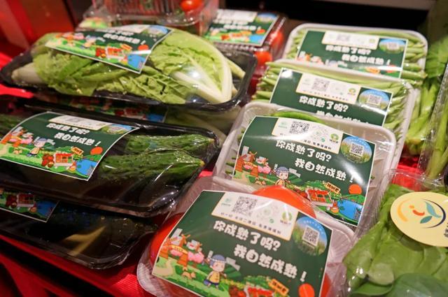 余杭“農安碼”正式上線，十大場景全程追溯保障食用農產品安全