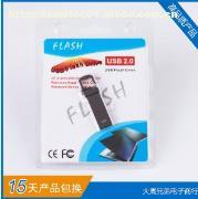 探秘深圳U盤工廠 多型號直供，大周兄弟電子商行何以成為行業標桿？
