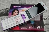 女性翻蓋手機S680 雙攝像頭設計，引領時尚通訊新體驗