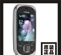 諾基亞7230 重溫經典，新款情侶式3G手機的溫情推薦